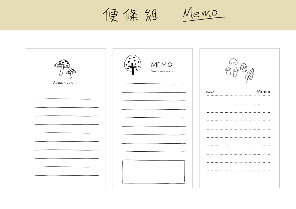 【無料素材分享下載】秋季森林 手繪簡約線條便條紙 - JUNG ILLUSTRATION DAY